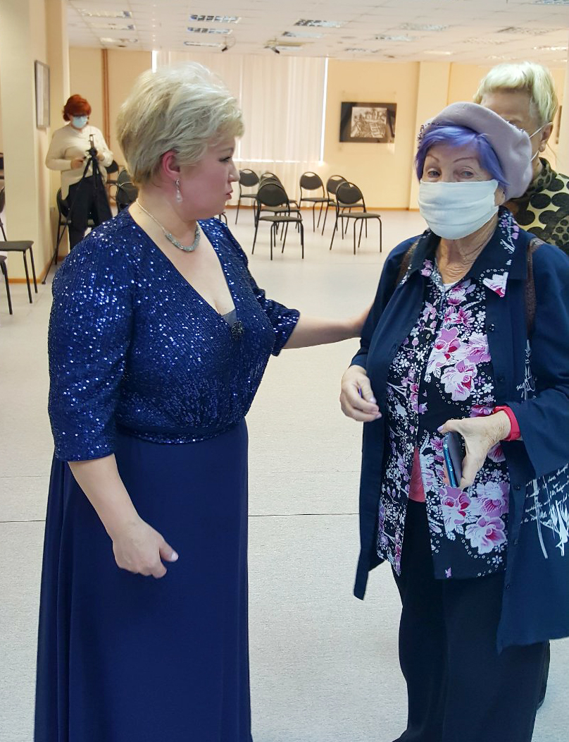 старшее поколение