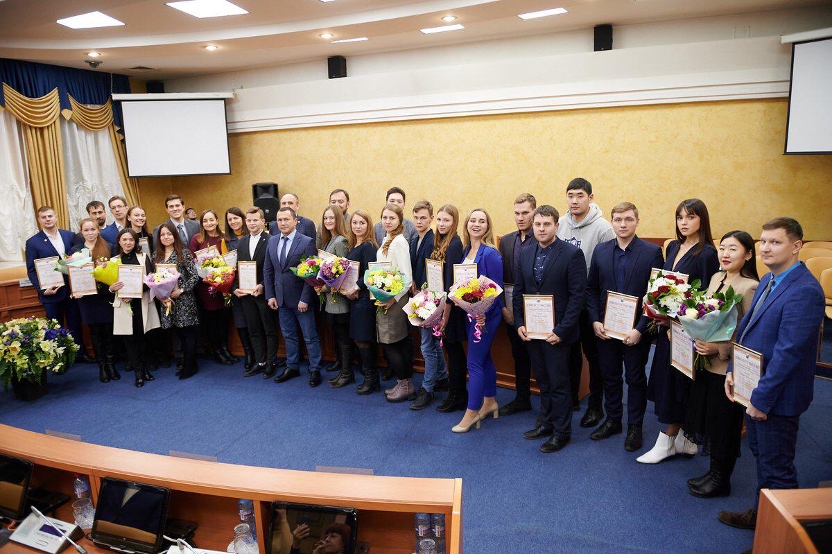Молодые ученые академических институтов награждены стипендией мэра Иркутска