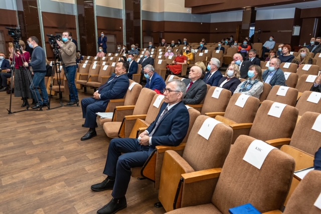 зал