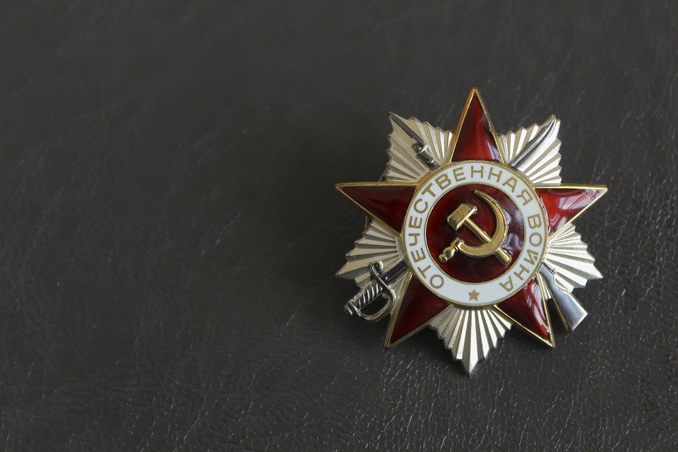 орден