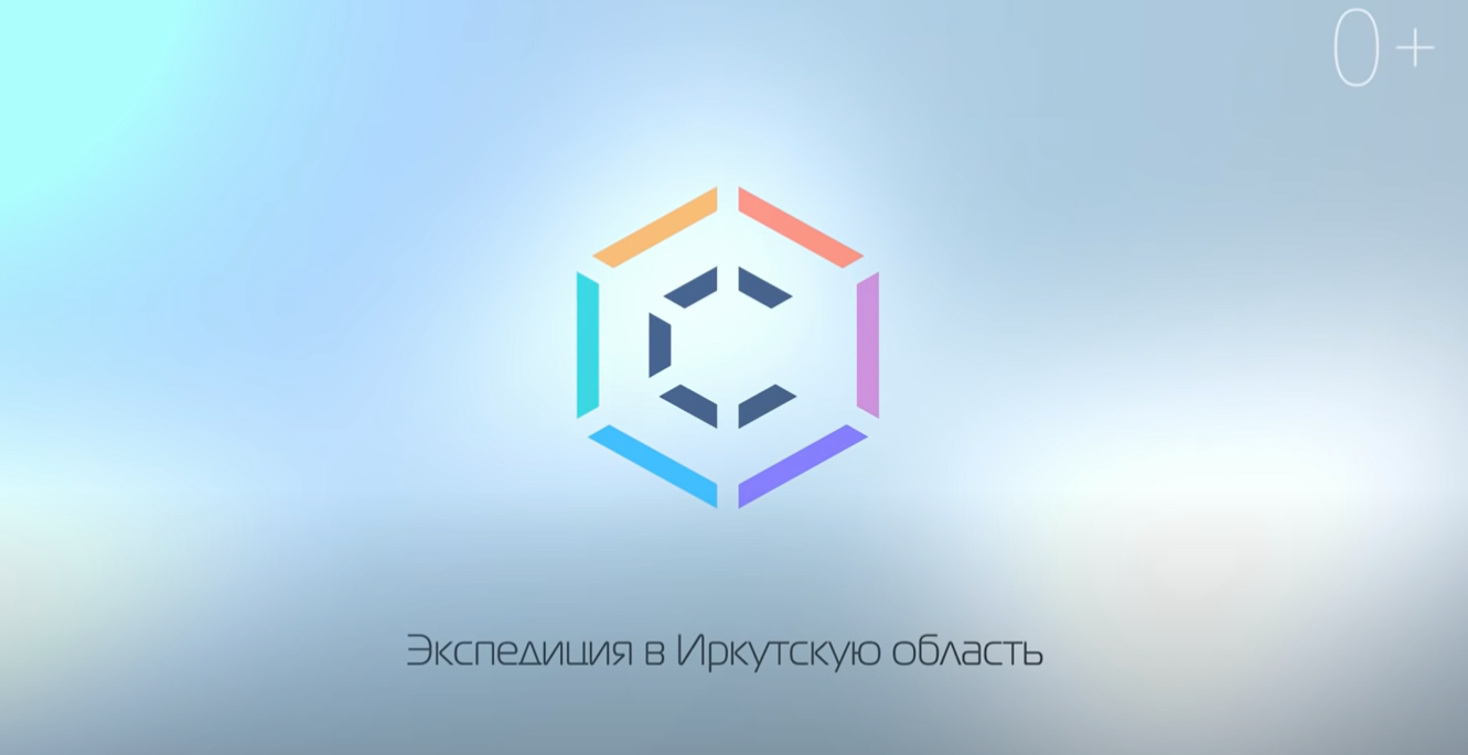заставка фильма