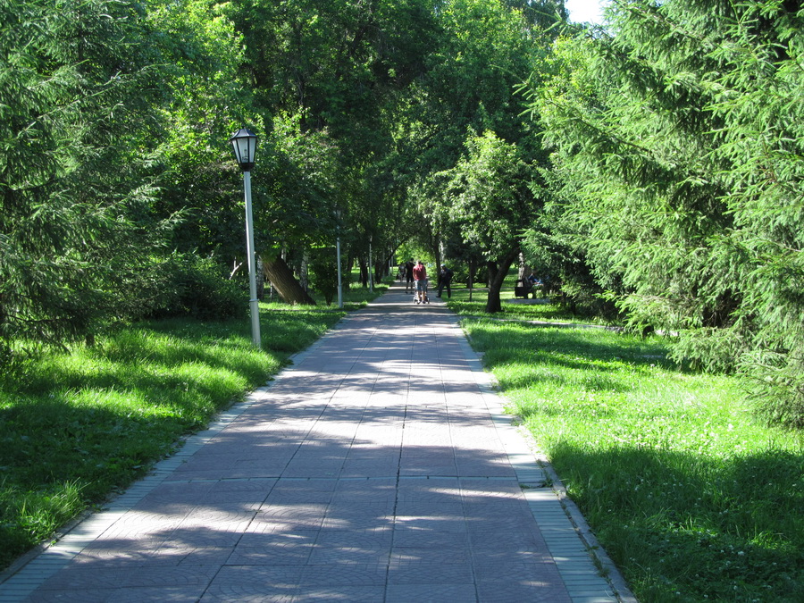 парк