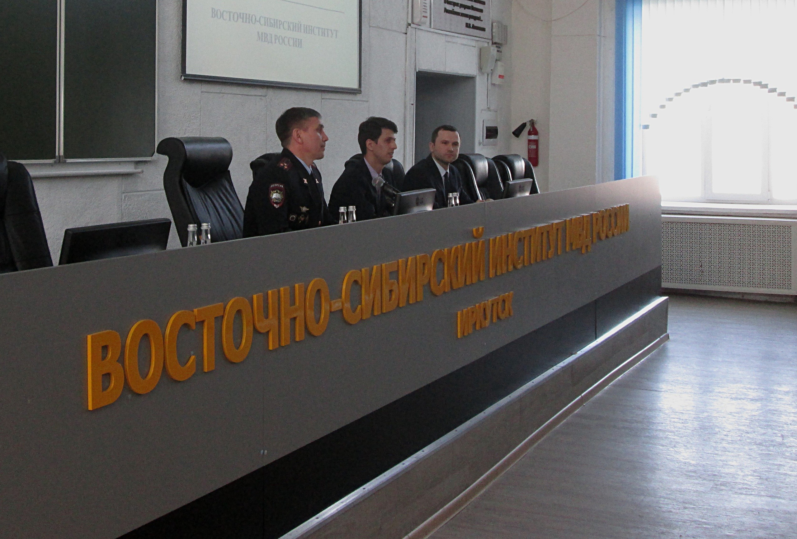 Молодые ученые Иркутска обсудили проблемы научной деятельности
