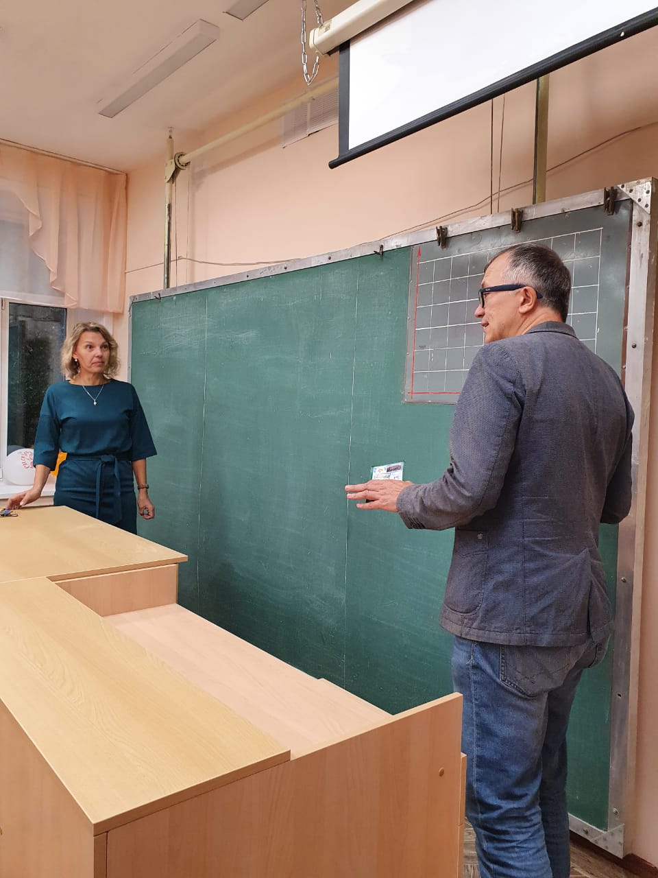 доска
