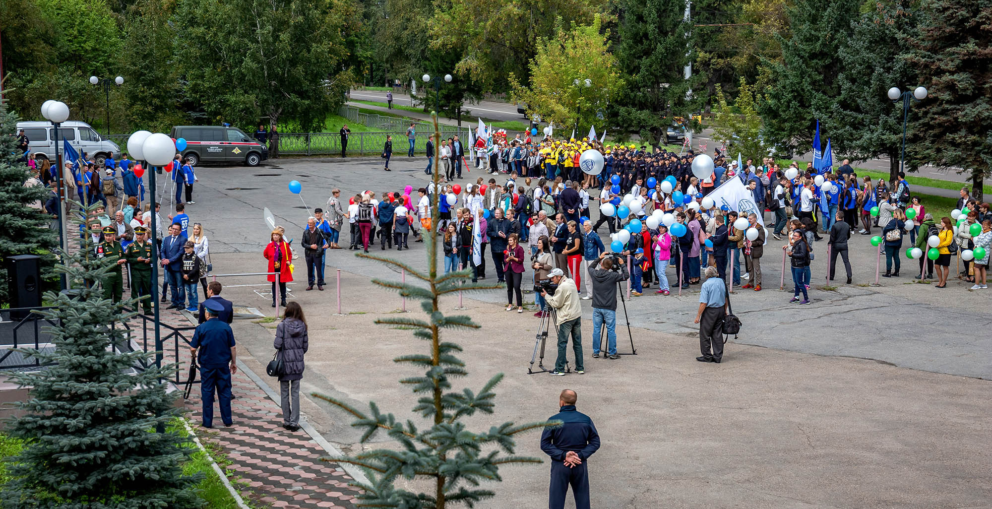 День Академгородка 