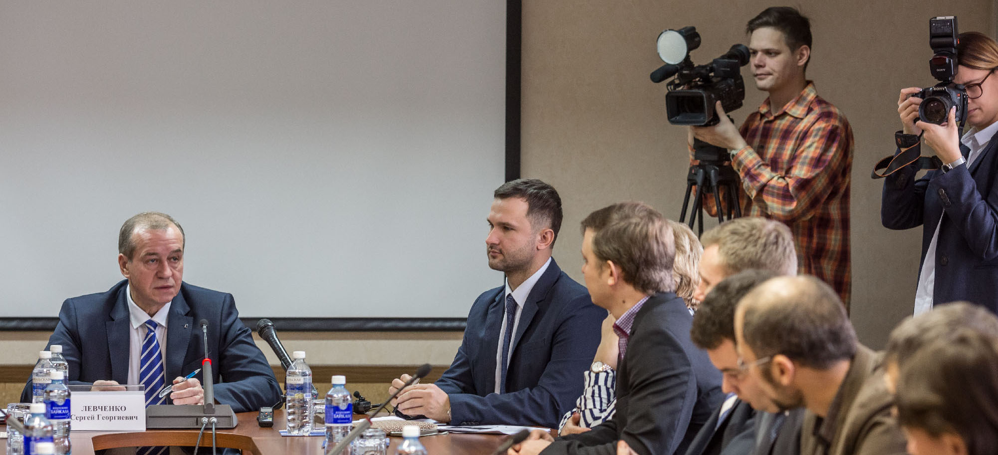 Губернатор Иркутской области