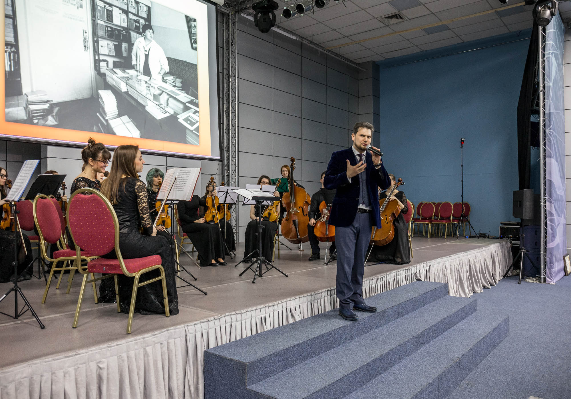 Иркутскому институту химии им. А.Е. Фаворского СО РАН 60 лет