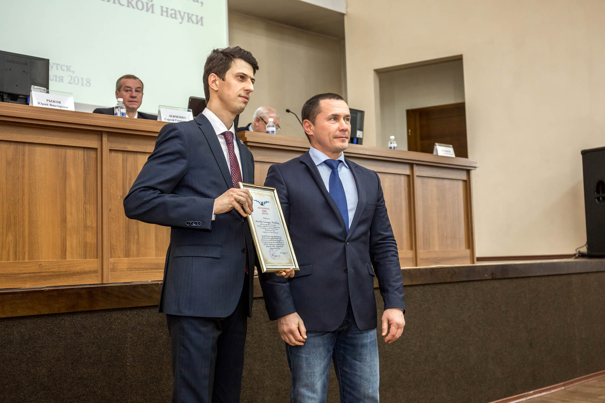 Заседание Координационного научного совета при губернаторе Иркутской области состоялось в День российской науки