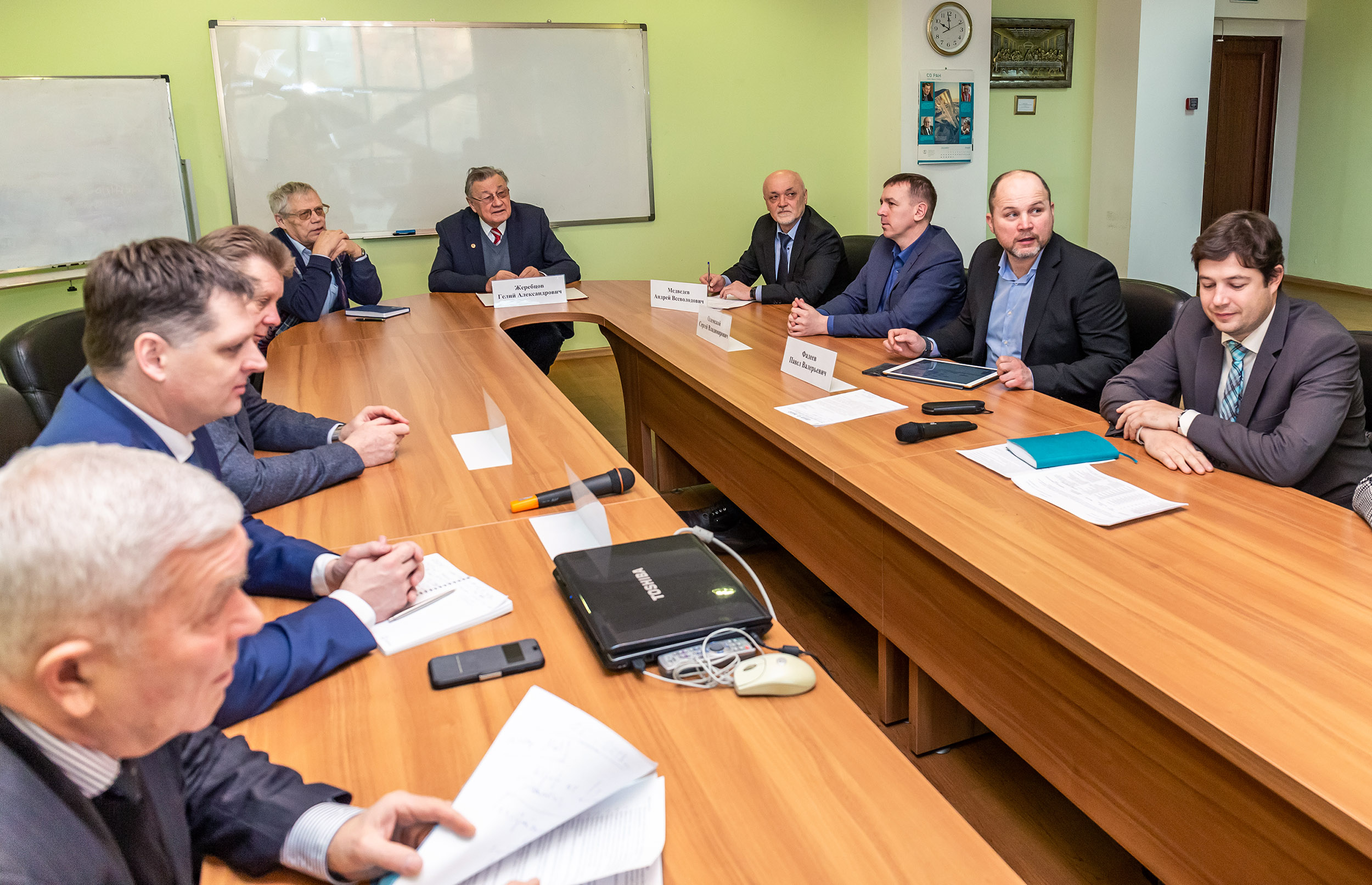 Национальный гелиогеофизический комплекс РАН