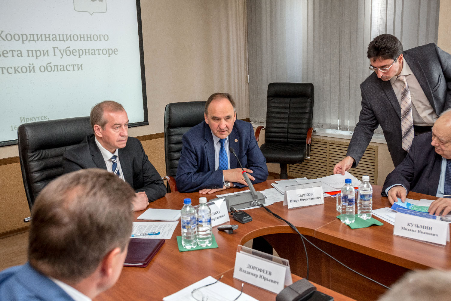 Проект «Цифровой Байкал» в центре внимания