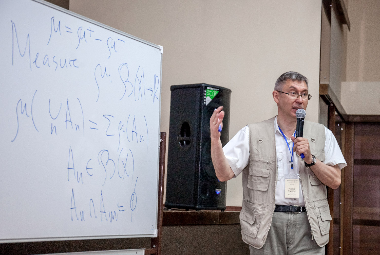 Международная школа-семинар «Нелинейный анализ и экстремальные задачи» прошла в Иркутске