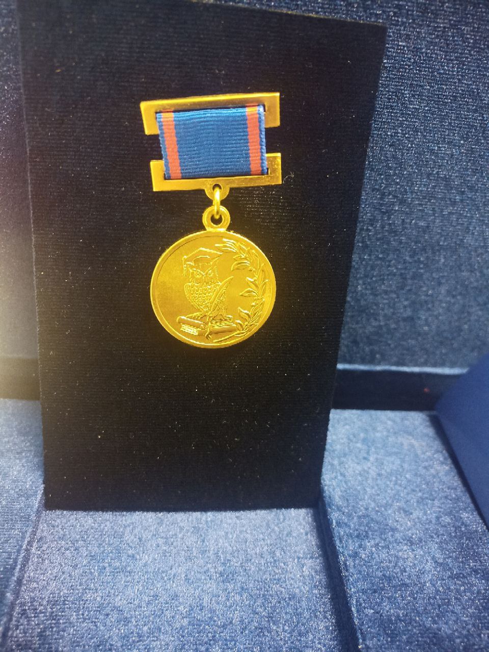 Ведомственная медаль Минобра