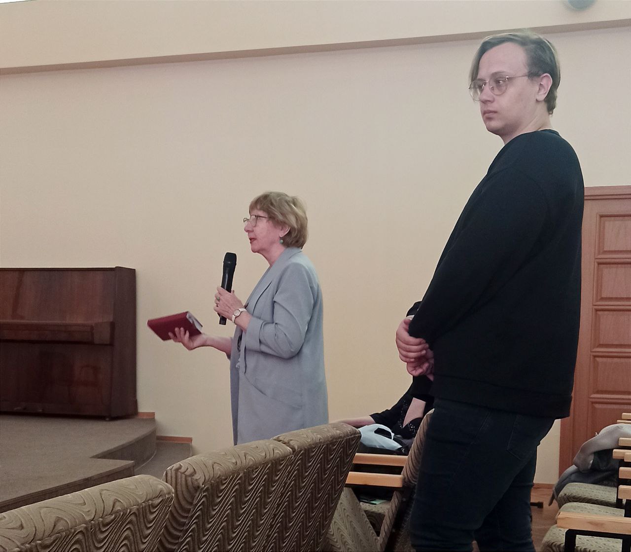 конференция в иг со ран