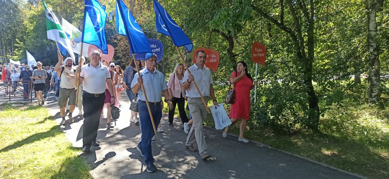 академу 60