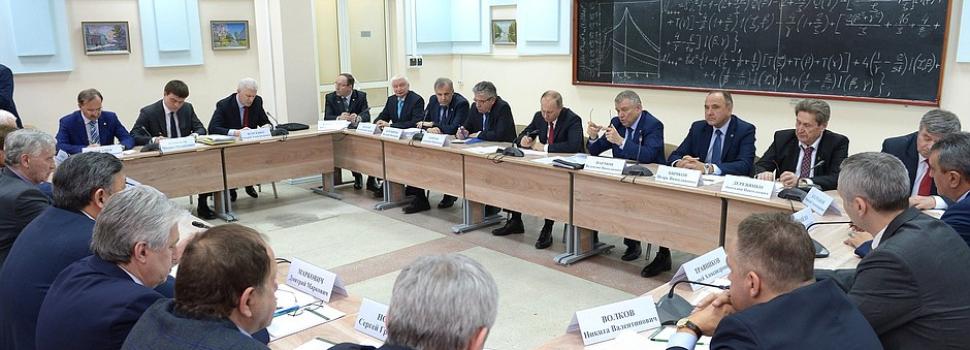 Владимир Путин одобрил предложения Иркутского научного центра